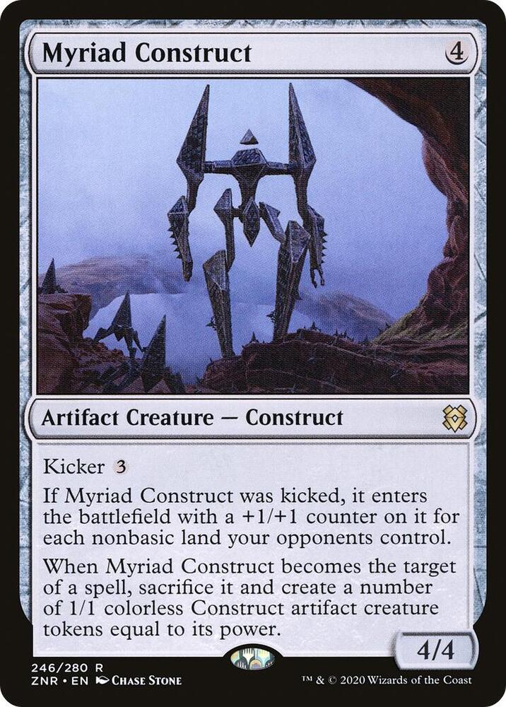 Myriad Construct 246 card from Zendikar Rising