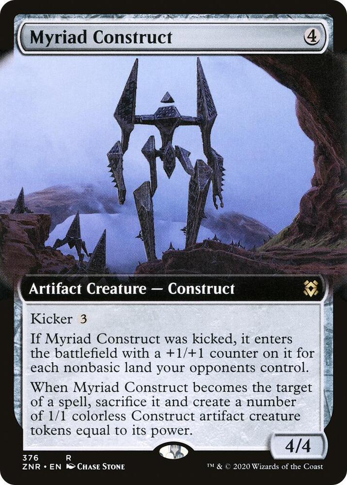 Myriad Construct (Extended Art) 376 card from Zendikar Rising