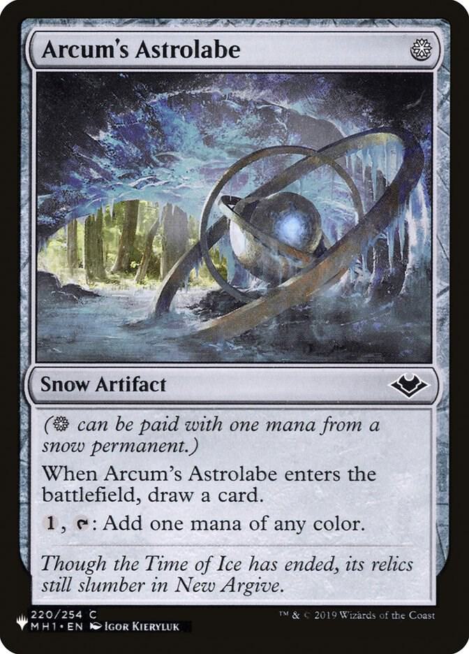 Arcum's Astrolabe 220/254 card from The List Reprints