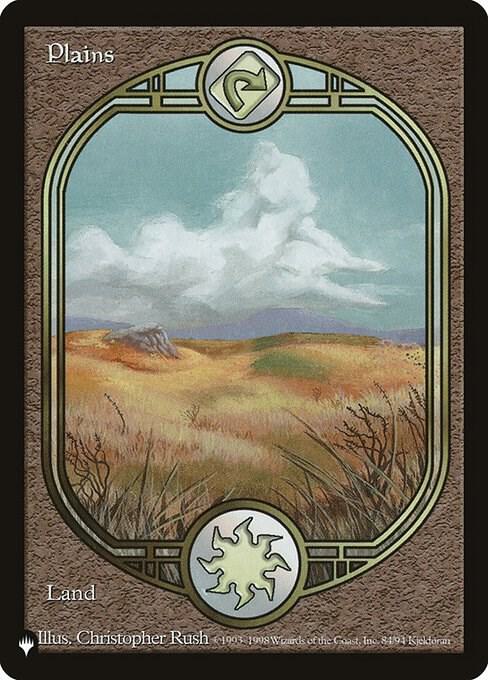 Plains (UGL) 84/94 card from The List Reprints