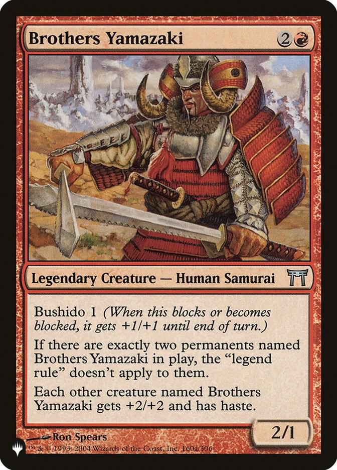 Brothers Yamazaki 160/306 card from The List Reprints