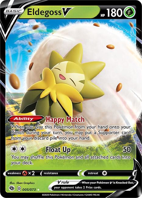 Eldegoss V 05/73 card from Champion's Path
