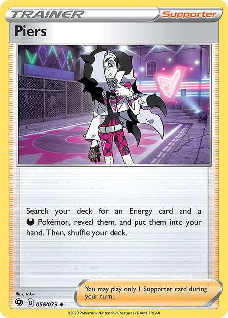 Piers 58/73 card from Champion's Path