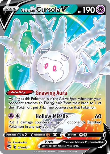 Galarian Cursola V (Full Art) 71/73 card from Champion's Path