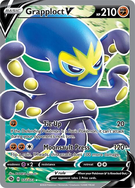 Grapploct V (Full Art) 72/73 card from Champion's Path