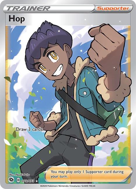 Hop (Full Art) 73/73 card from Champion's Path
