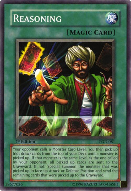 Reasoning PGD-081 card from Pharaonic Guardian