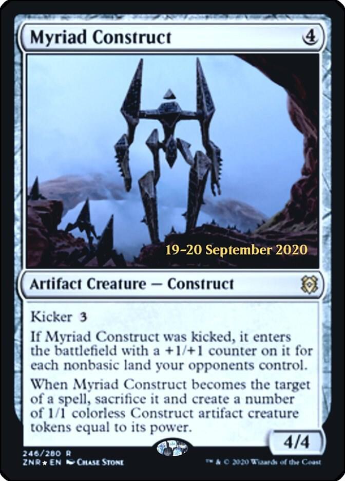 Myriad Construct 246 card from Prerelease Cards