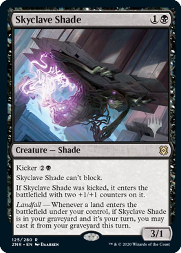 Skyclave Shade 125 card from Promo Pack: Zendikar Rising
