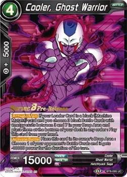 Cooler, Ghost Warrior BT8-095_PR card from Malicious Machinations Pre-Release Cards