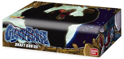 Draft Box 06 - Giant Force Box card from Draft Box 06 - Giant Force