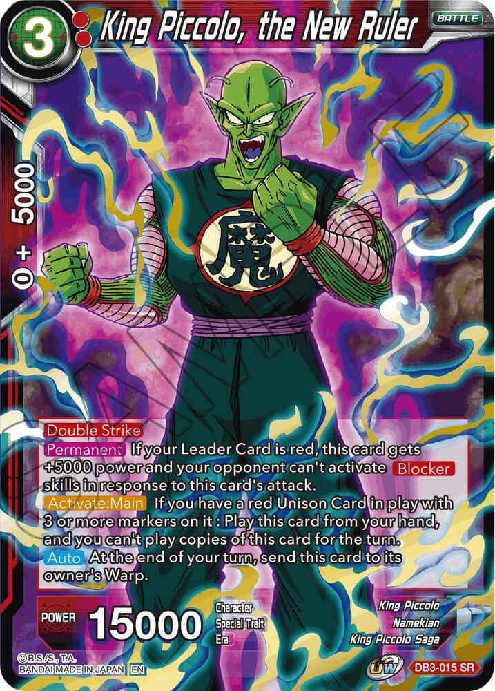 King Piccolo, the New Ruler DB3-015 card from Draft Box 06 - Giant Force