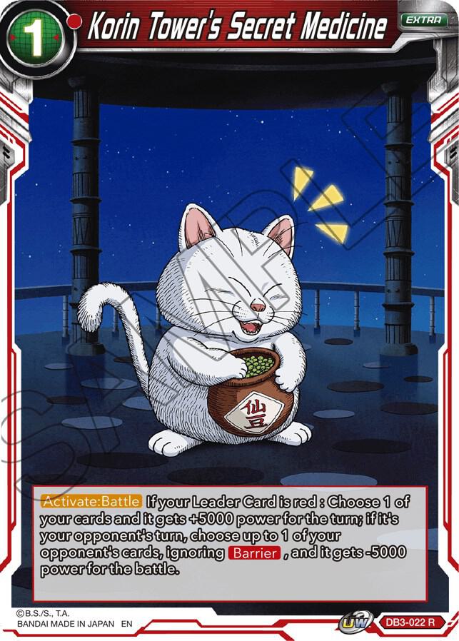 Korin Tower's Secret Medicine DB3-022 card from Draft Box 06 - Giant Force