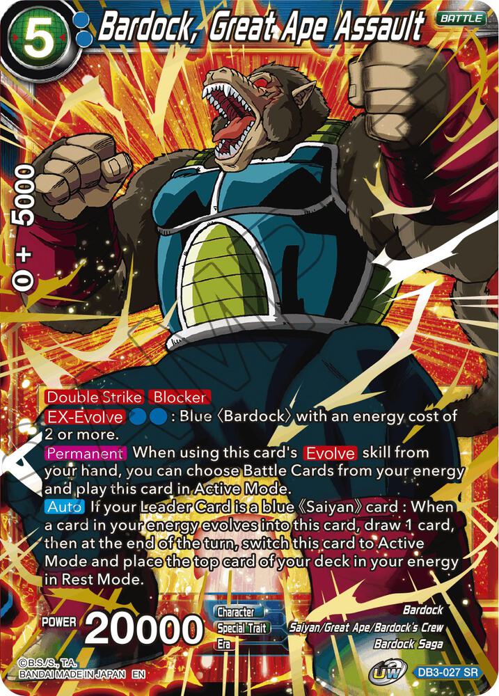 Bardock, Great Ape Assault DB3-027 card from Draft Box 06 - Giant Force