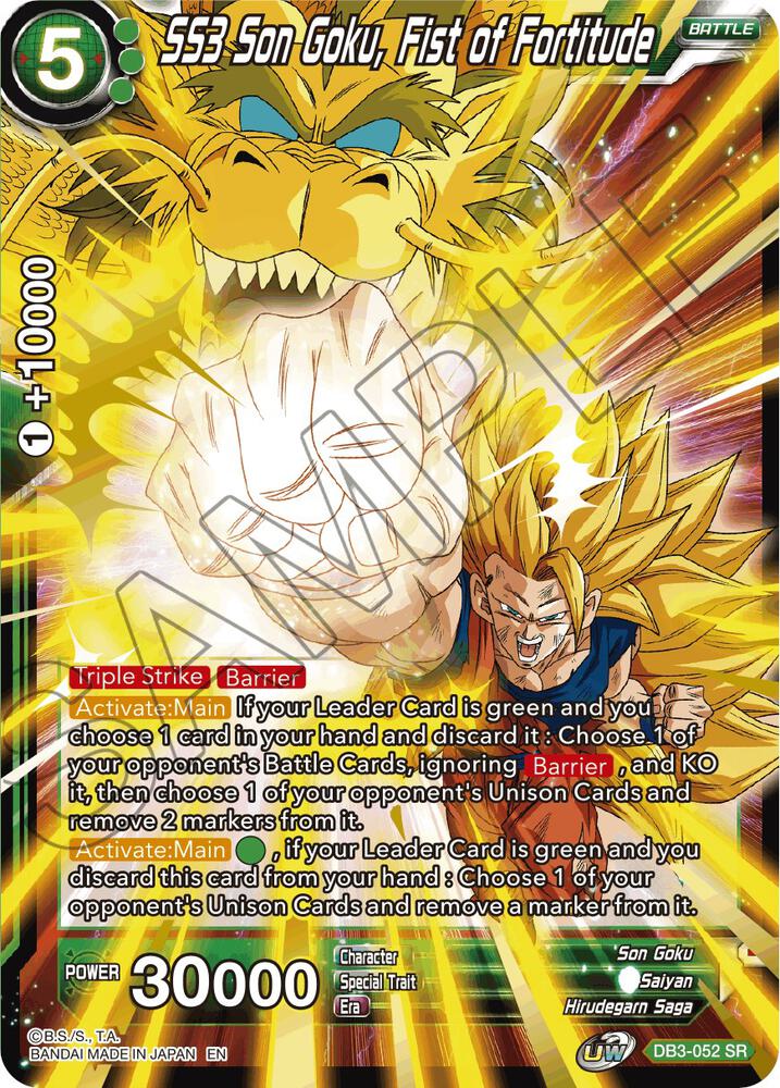 SS3 Son Goku, Fist of Fortitude DB3-052 card from Draft Box 06 - Giant Force