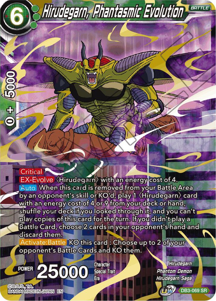 Hirudegarn, Phantasmic Evolution DB3-069 card from Draft Box 06 - Giant Force