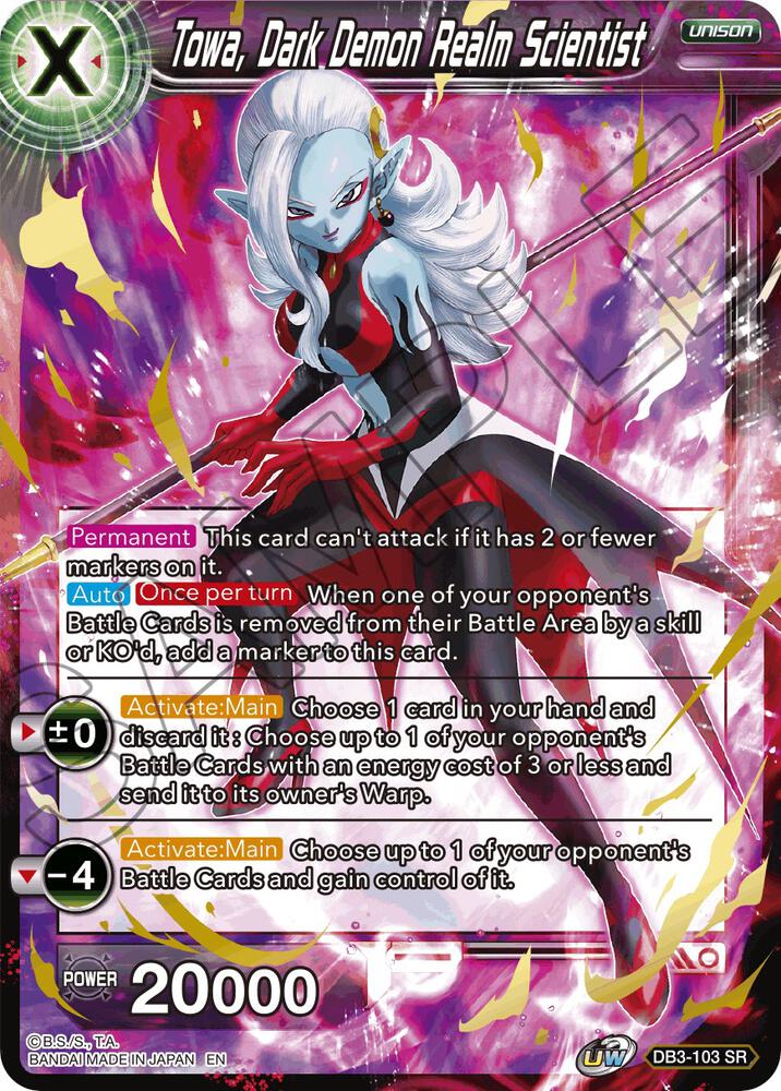 Towa, Dark Demon Realm Scientist DB3-103 card from Draft Box 06 - Giant Force