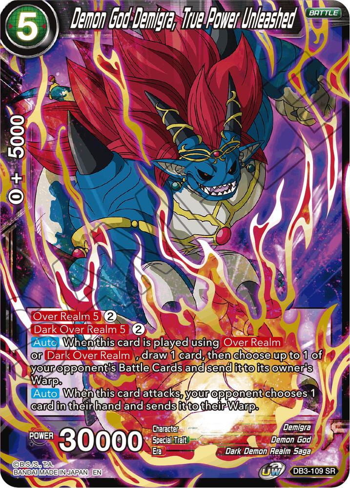 Demon God Demigra, True Power Unleashed DB3-109 card from Draft Box 06 - Giant Force