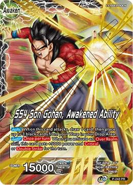 Son Gohan // SS4 Son Gohan, Awakened Ability P-243 card from Promotion Cards