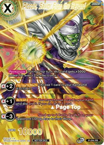 Piccolo, Savior from the Beyond (Full Art) P-244 card from Promotion Cards