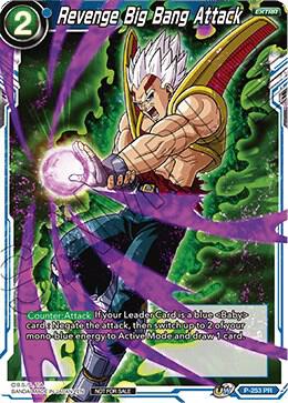 Revenge Big Bang Attack P-253 card from Promotion Cards