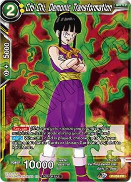 Chi-Chi, Demonic Transformation P-259 card from Tournament Promotion Cards