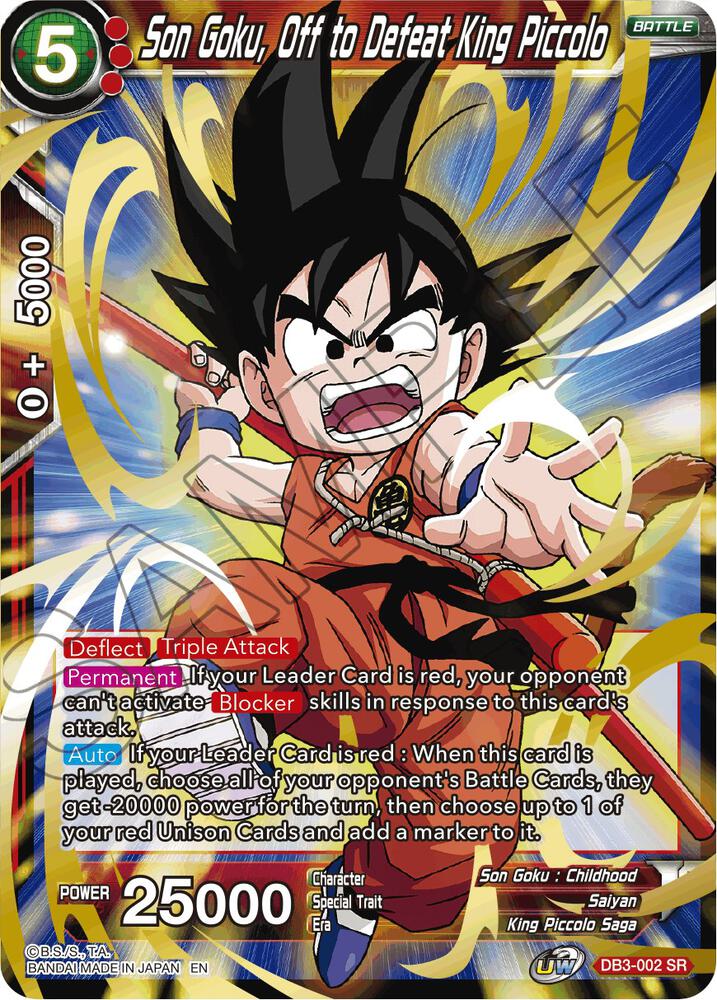 Son Goku, Off to Defeat King Piccolo DB3-002 card from Draft Box 06 - Giant Force