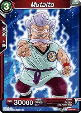 Mutaito DB3-009 card from Draft Box 06 - Giant Force