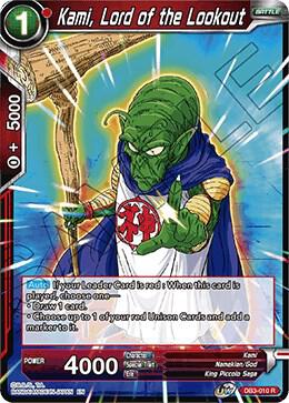 Kami, Lord of the Lookout DB3-010 card from Draft Box 06 - Giant Force
