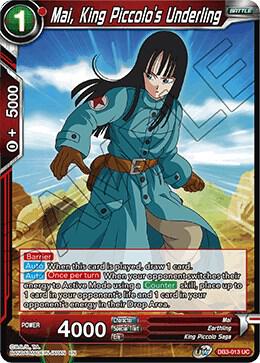 Mai, King Piccolo's Underling DB3-013 card from Draft Box 06 - Giant Force