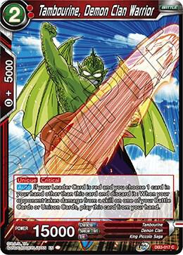 Tambourine, Demon Clan Warrior DB3-017 card from Draft Box 06 - Giant Force