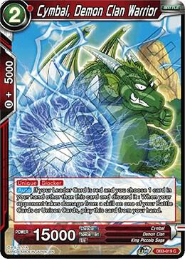 Cymbal, Demon Clan Warrior DB3-019 card from Draft Box 06 - Giant Force