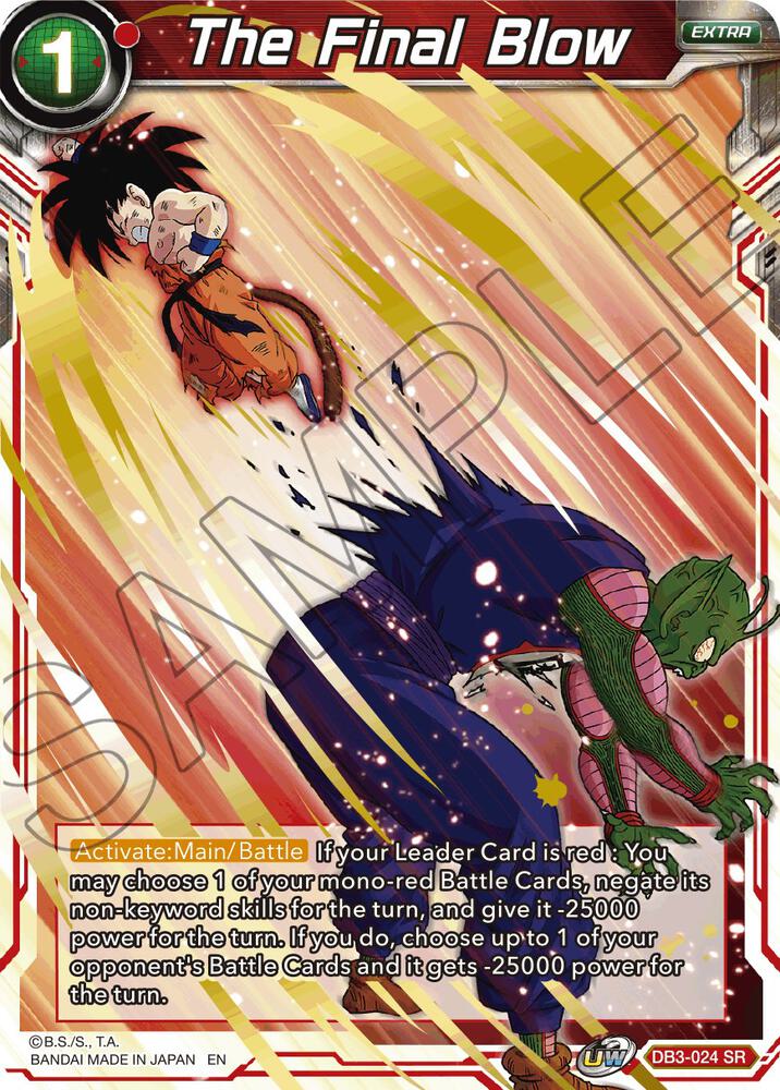 The Final Blow DB3-024 card from Draft Box 06 - Giant Force