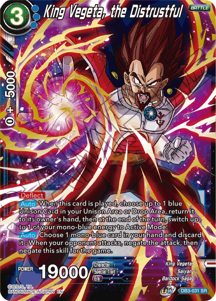 King Vegeta, the Distrustful DB3-031 card from Draft Box 06 - Giant Force