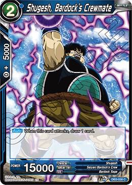 Shugesh, Bardock's Crewmate DB3-038 card from Draft Box 06 - Giant Force