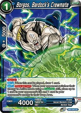 Borgos, Bardock's Crewmate DB3-040 card from Draft Box 06 - Giant Force