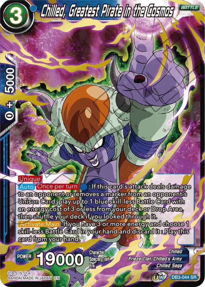 Chilled, Greatest Pirate in the Cosmos DB3-044 card from Draft Box 06 - Giant Force