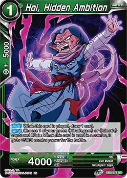 Hoi, Hidden Ambition DB3-072 card from Draft Box 06 - Giant Force