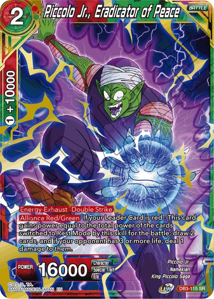 Piccolo Jr., Eradicator of Peace DB3-115 card from Draft Box 06 - Giant Force