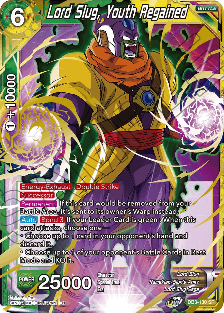 Lord Slug, Youth Regained DB3-130 card from Draft Box 06 - Giant Force