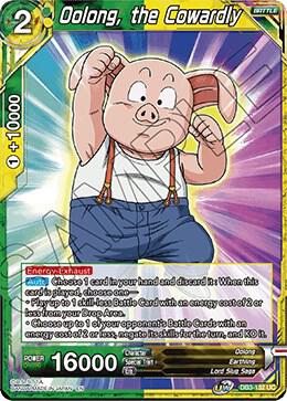 Oolong, the Cowardly DB3-132 card from Draft Box 06 - Giant Force