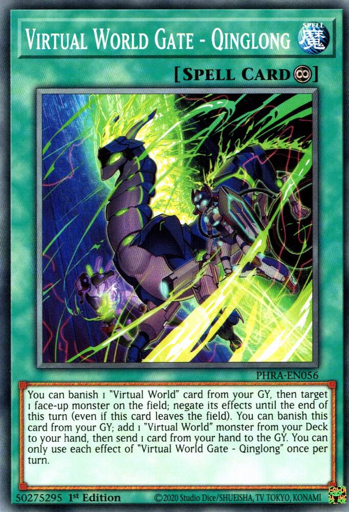 Virtual World Gate - Qinglong PHRA-EN056 card from Phantom Rage