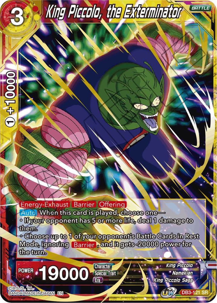 King Piccolo, the Exterminator DB3-121 card from Draft Box 06 - Giant Force