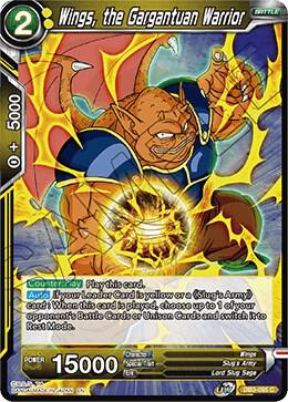 Wings, the Gargantuan Warrior DB3-095 card from Draft Box 06 - Giant Force
