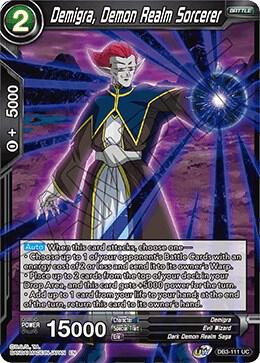 Demigra, Demon Realm Sorcerer DB3-111 card from Draft Box 06 - Giant Force
