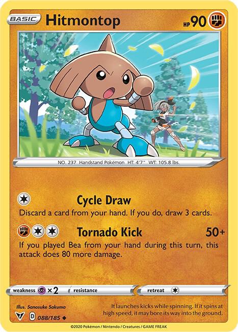Hitmontop 088/185 card from SWSH04: Vivid Voltage