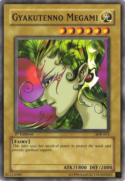 Gyakutenno Megami SDK-011 card from Starter Deck: Kaiba