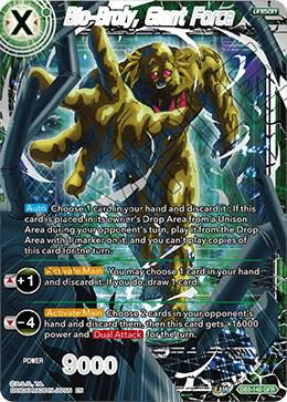 Bio-Broly, Giant Force DB3-140 card from Draft Box 06 - Giant Force