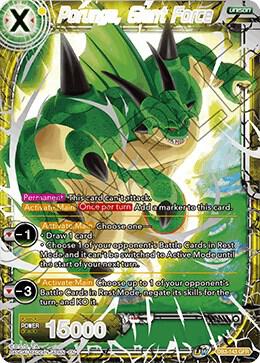 Porunga, Giant Force DB3-143 card from Draft Box 06 - Giant Force