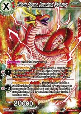 Ultimate Shenron, Dimensional Wishmaster EX14-01 card from Expansion Deck Box Set 14: Battle Advanced
